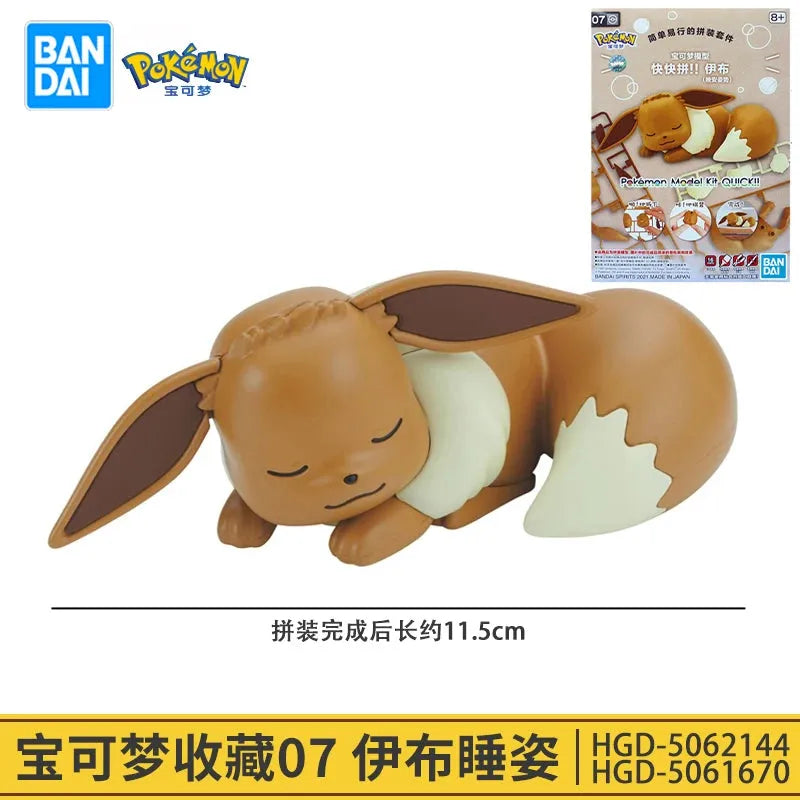 Bandai Pokemon Action Figures DIY Collection Toys - Dabfavshop