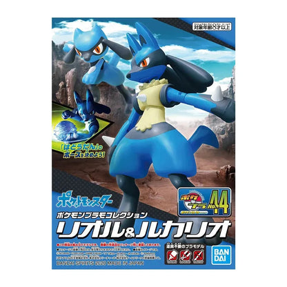 Pokemon Original Action Figure Set - Dabfavshop