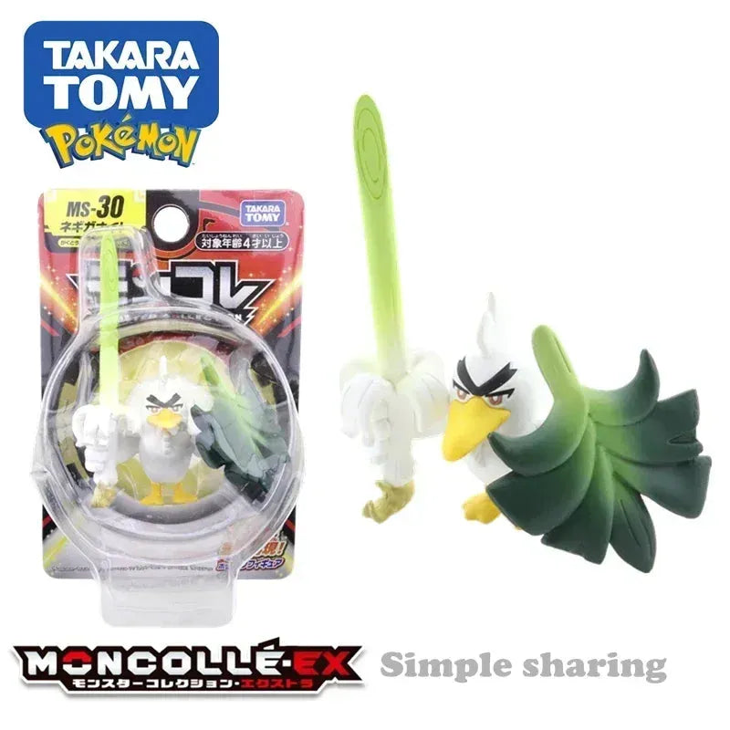 Pokemon TOMICA Pocket Monster Hand Model Doll - Dabfavshop