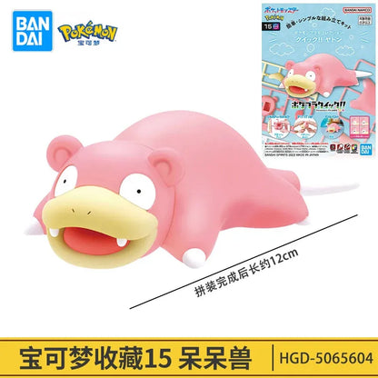 Bandai Pokemon Action Figures DIY Collection Toys - Dabfavshop