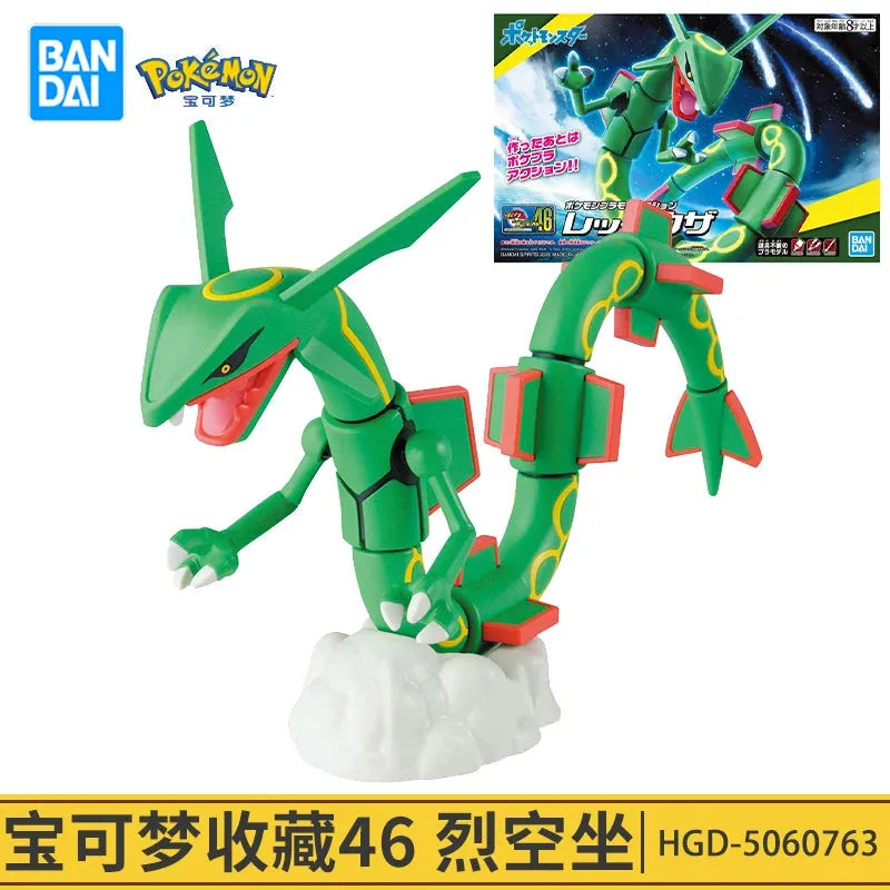 Bandai Pokemon Action Figures DIY Collection Toys - Dabfavshop