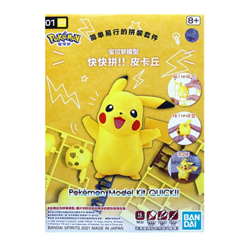 Pokemon Original Action Figure Set - Dabfavshop