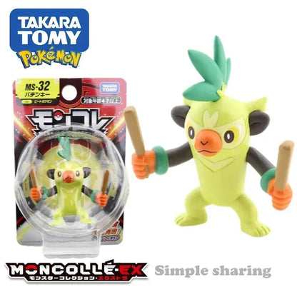 Pokemon TOMICA Pocket Monster Hand Model Doll - Dabfavshop