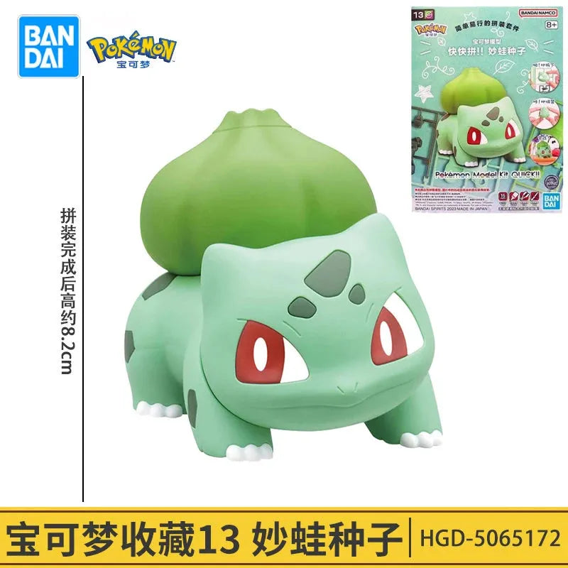 Bandai Pokemon Action Figures DIY Collection Toys - Dabfavshop