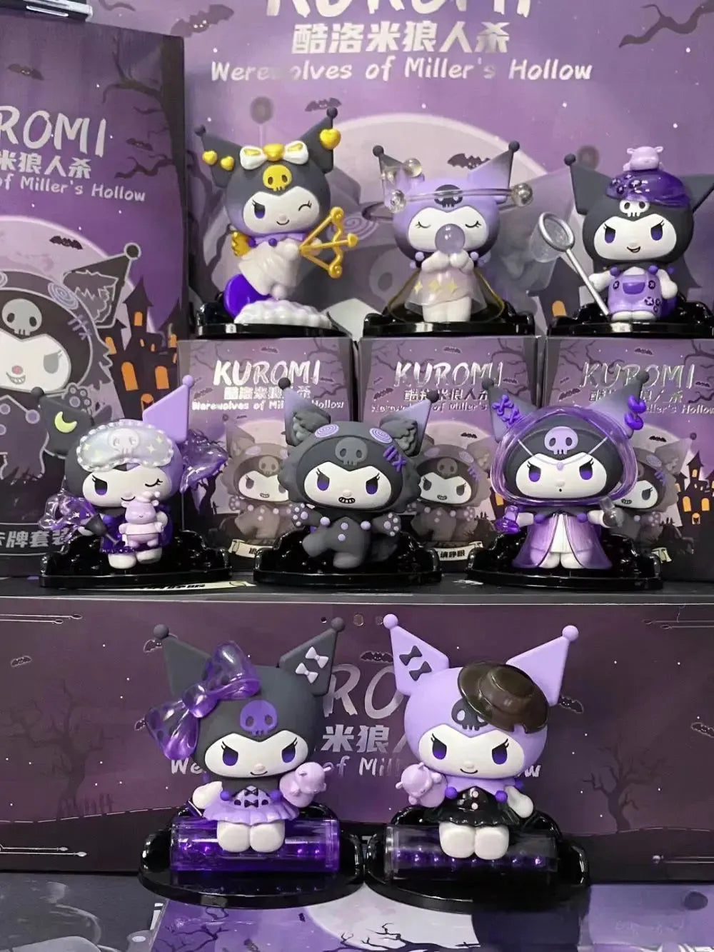 Sanrio Kuromi Werewolf Series Action Figure - Dabfavshop