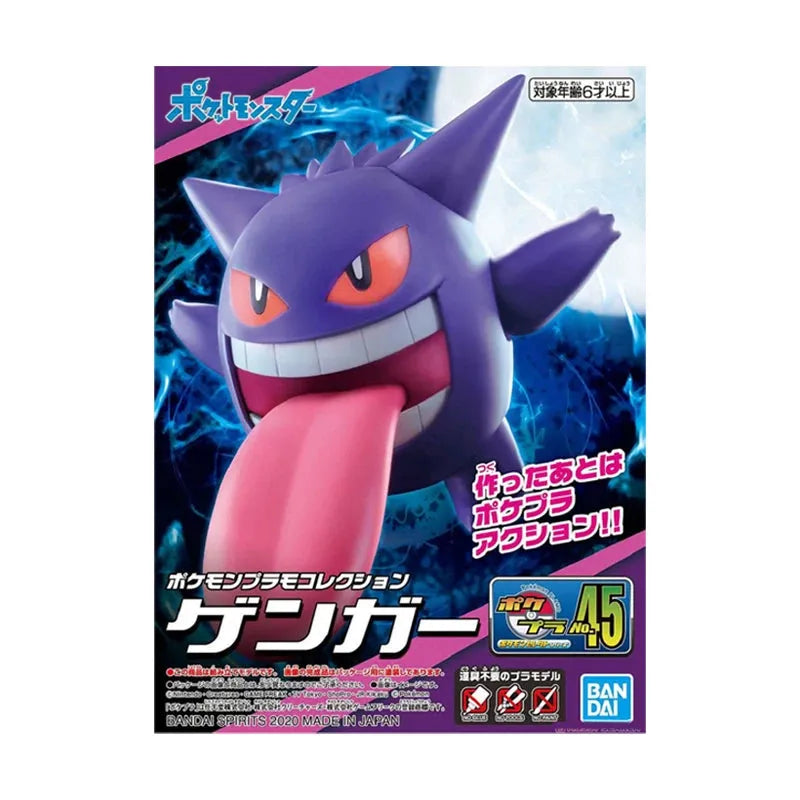 Pokemon Original Action Figure Set - Dabfavshop