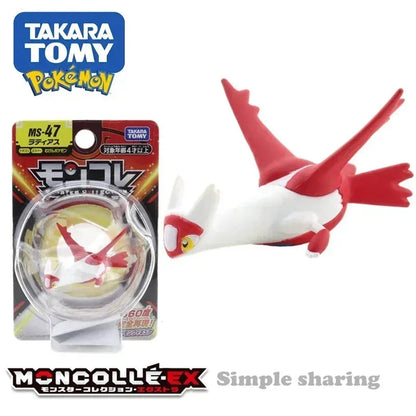 Pokemon TOMICA Pocket Monster Hand Model Doll - Dabfavshop