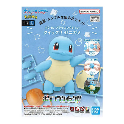 Pokemon Original Action Figure Set - Dabfavshop