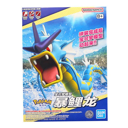 Pokemon Original Action Figure Set - Dabfavshop