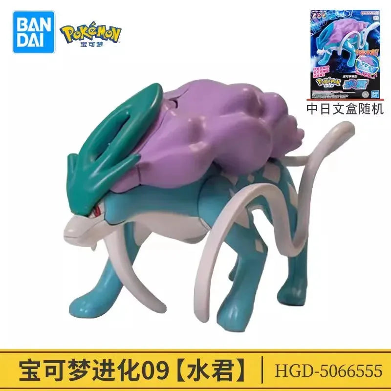 Pokemon Original Action Figure Set - Dabfavshop