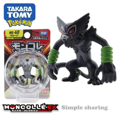 Pokemon TOMICA Pocket Monster Hand Model Doll - Dabfavshop