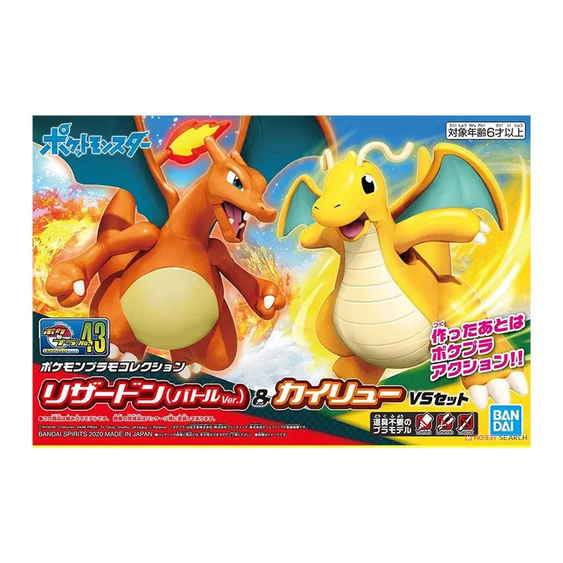 Pokemon Original Action Figure Set - Dabfavshop