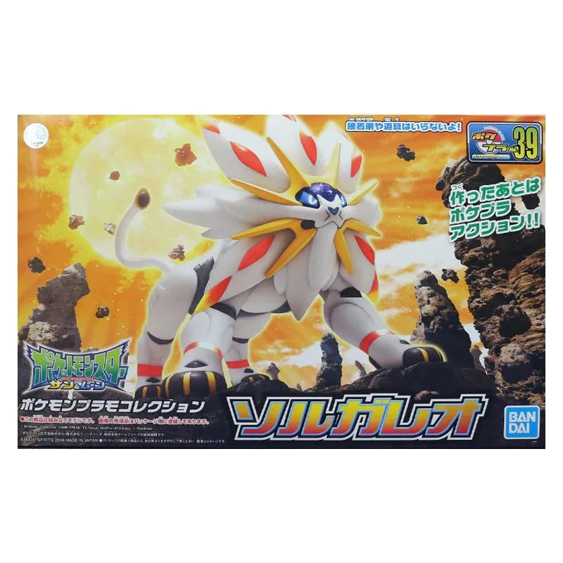 Pokemon Original Action Figure Set - Dabfavshop