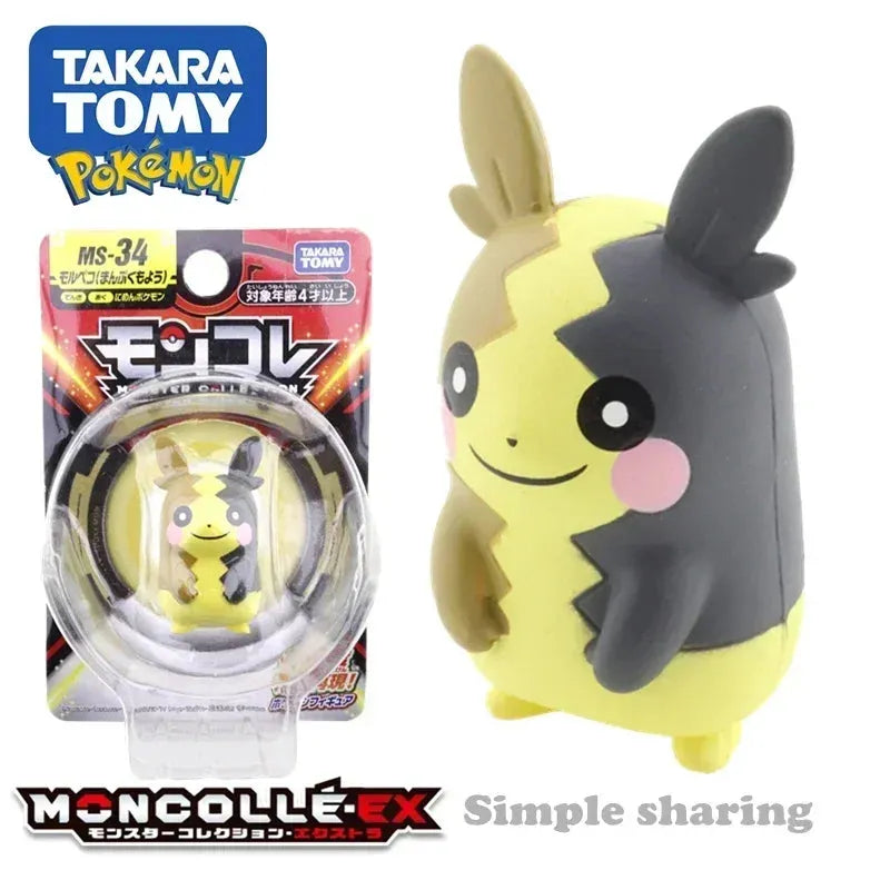 Pokemon TOMICA Pocket Monster Hand Model Doll - Dabfavshop