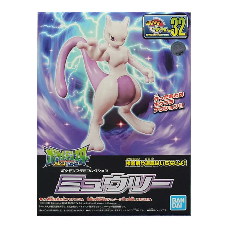 Pokemon Original Action Figure Set - Dabfavshop