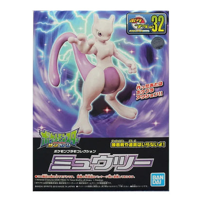 Pokemon Original Action Figure Set - Dabfavshop