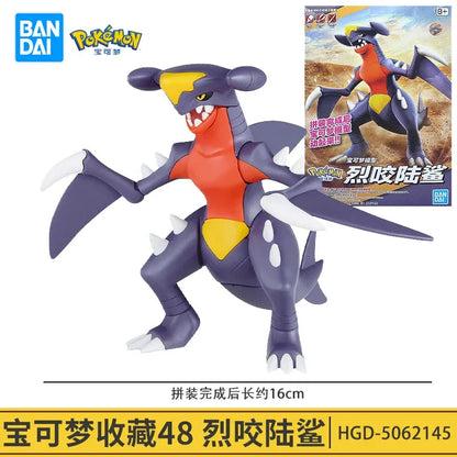 Bandai Pokemon Action Figures DIY Collection Toys - Dabfavshop