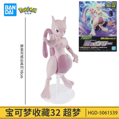 Bandai Pokemon Action Figures DIY Collection Toys - Dabfavshop