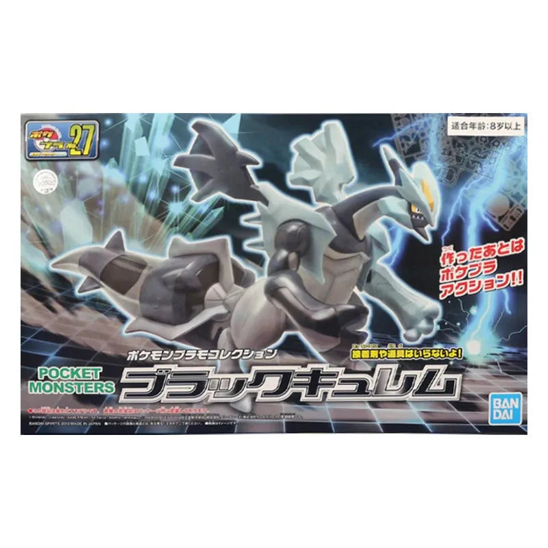 Pokemon Original Action Figure Set - Dabfavshop