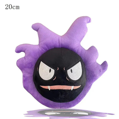 20cm Kawaii Plush Toy - Anime Pokémon Doll - Dabfavshop