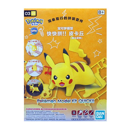 Pokemon Original Action Figure Set - Dabfavshop