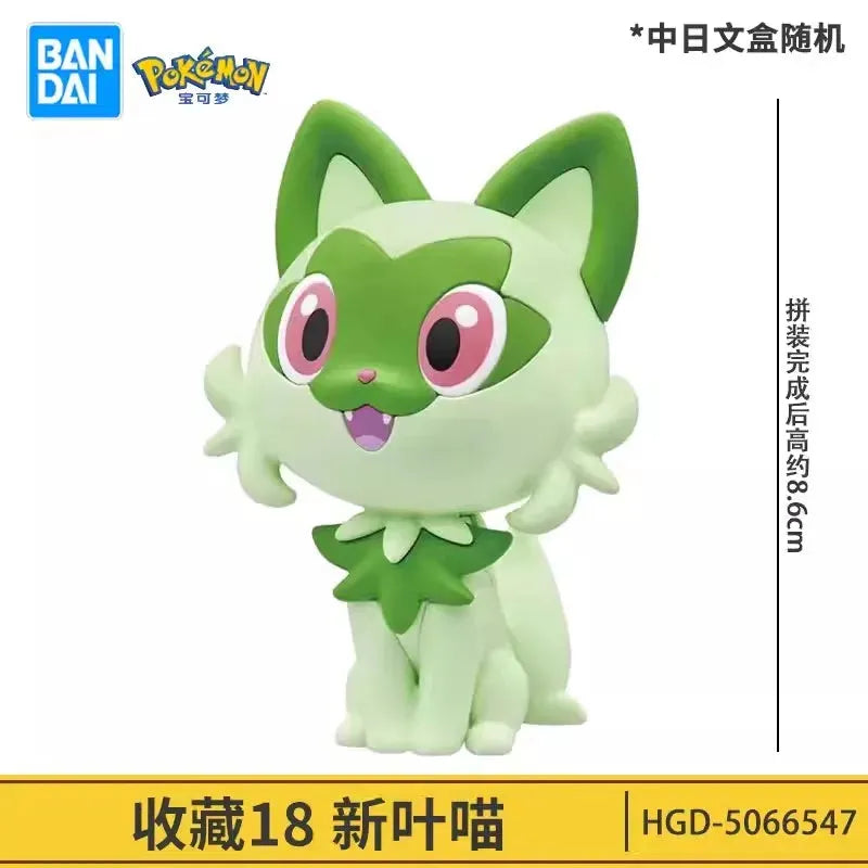 Bandai Pokemon Action Figures DIY Collection Toys - Dabfavshop