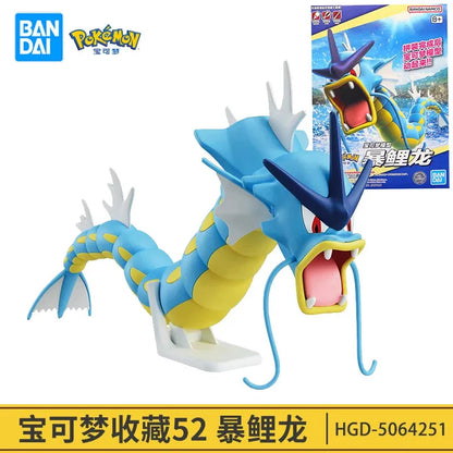 Bandai Pokemon Action Figures DIY Collection Toys - Dabfavshop