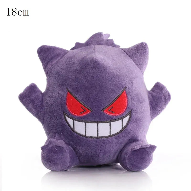 20cm Kawaii Plush Toy - Anime Pokémon Doll - Dabfavshop