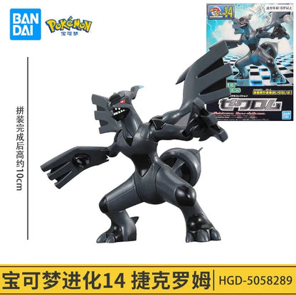 Bandai Pokemon Action Figures DIY Collection Toys - Dabfavshop