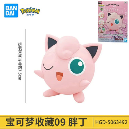 Bandai Pokemon Action Figures DIY Collection Toys - Dabfavshop