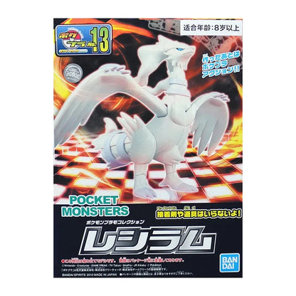 Pokemon Original Action Figure Set - Dabfavshop