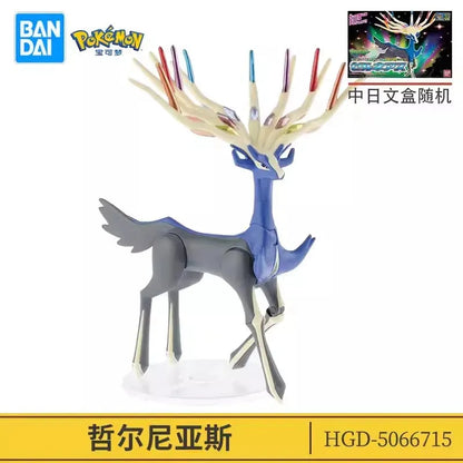 Bandai Pokemon Action Figures DIY Collection Toys - Dabfavshop