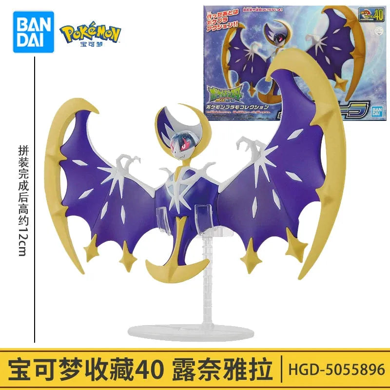 Bandai Pokemon Action Figures DIY Collection Toys - Dabfavshop