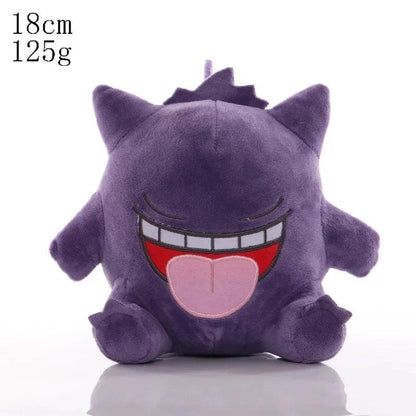 Pokémon Plush Toys - Dabfavshop