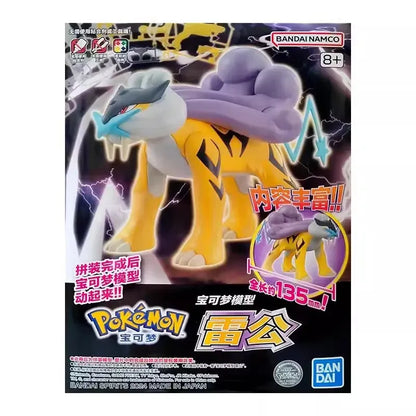 Pokemon Original Action Figure Set - Dabfavshop