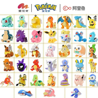 Pokémon Original Kawaii Plush Doll Toys 43 Styles Anime - Dabfavshop