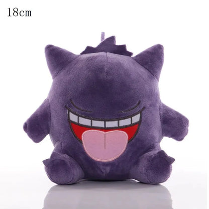 20cm Kawaii Plush Toy - Anime Pokémon Doll - Dabfavshop