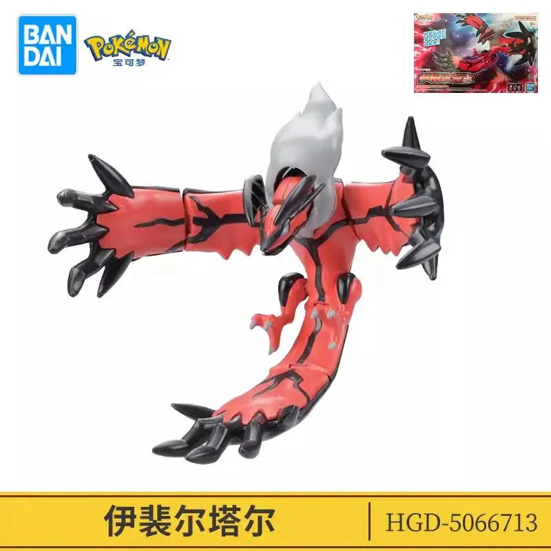 Bandai Pokemon Action Figures DIY Collection Toys - Dabfavshop