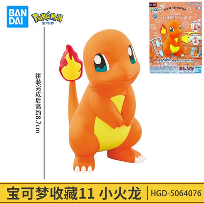 Bandai Pokemon Action Figures DIY Collection Toys - Dabfavshop