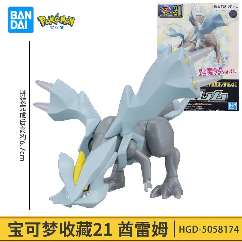 Bandai Pokemon Action Figures DIY Collection Toys - Dabfavshop