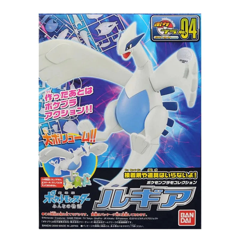 Pokemon Original Action Figure Set - Dabfavshop