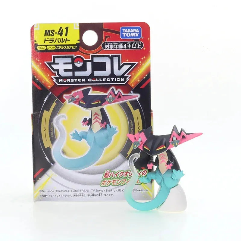 Pokemon TOMICA Pocket Monster Hand Model Doll - Dabfavshop