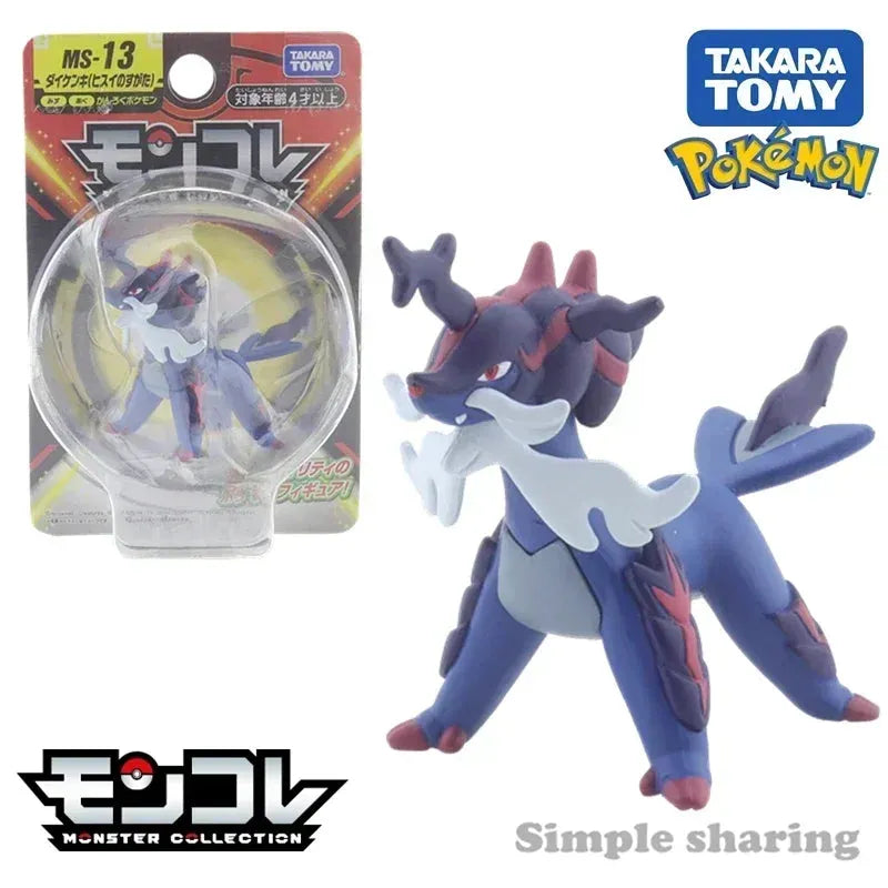 Pokemon TOMICA Pocket Monster Hand Model Doll - Dabfavshop