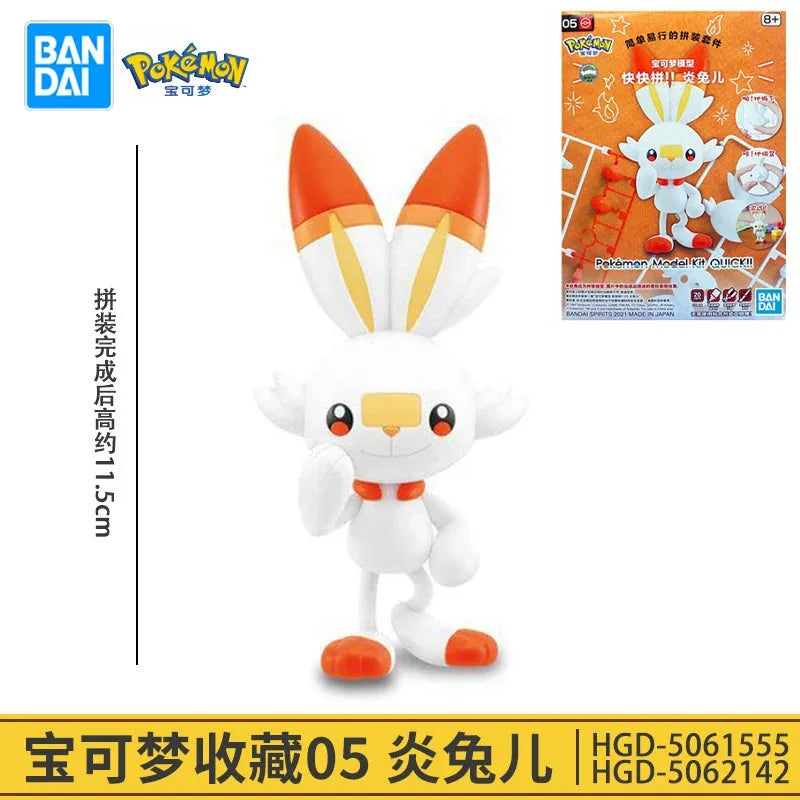 Bandai Pokemon Action Figures DIY Collection Toys - Dabfavshop