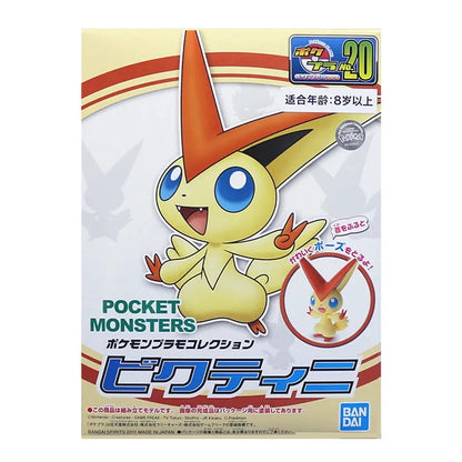 Bandai Pokemon Action Figures DIY Collection Toys - Dabfavshop