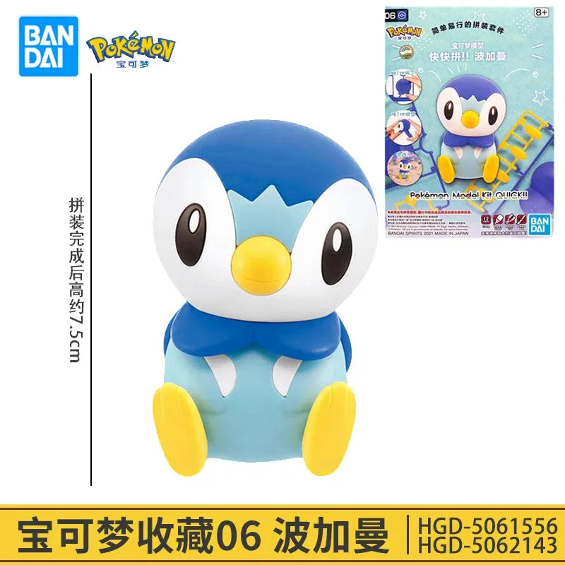 Bandai Pokemon Action Figures DIY Collection Toys - Dabfavshop