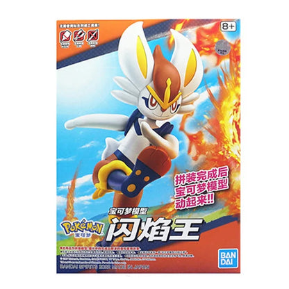 Pokemon Original Action Figure Set - Dabfavshop