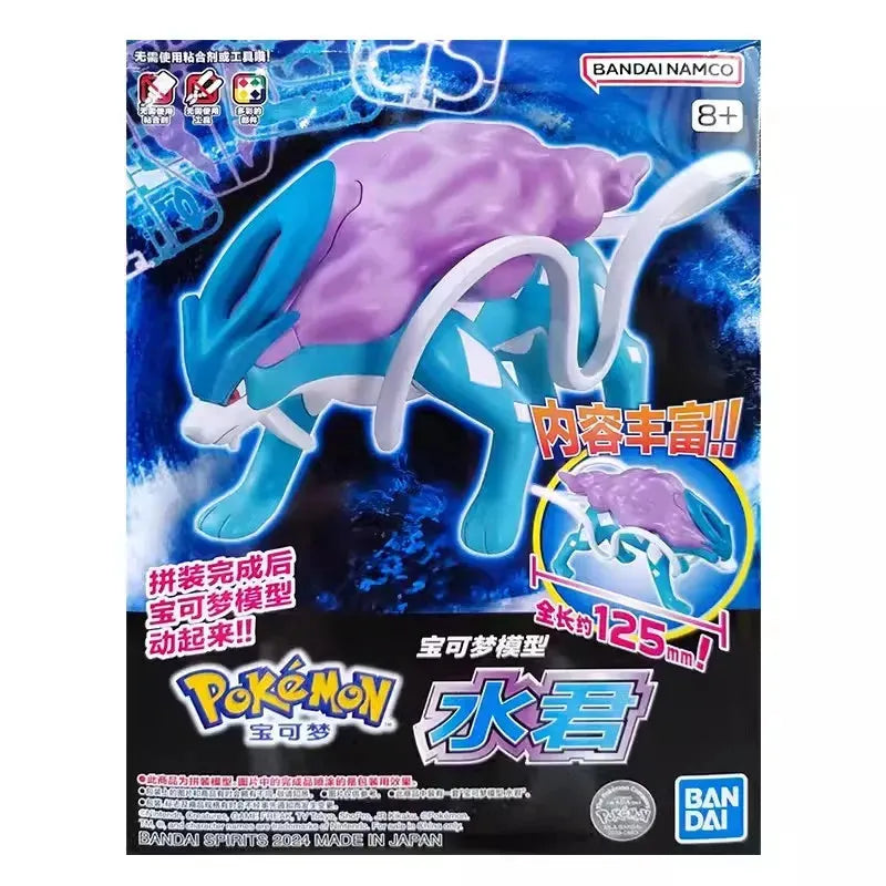 Pokemon Original Action Figure Set - Dabfavshop