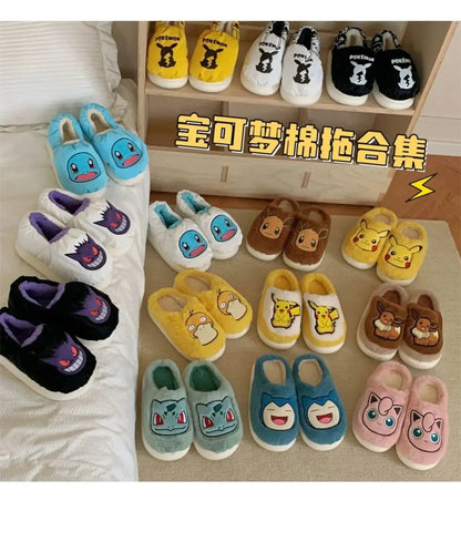 Pokémon Cotton Slippers With Velvet Insulation Anti Slip - Dabfavshop