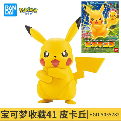 Bandai Pokemon Action Figures DIY Collection Toys - Dabfavshop